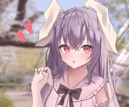  Reisen Udongein Inaba
