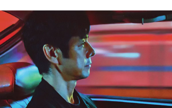 movie Drive My Car HD Desktop Wallpaper | Background Image