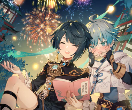  Chongyun &amp; Xingqiu by zishengtian123