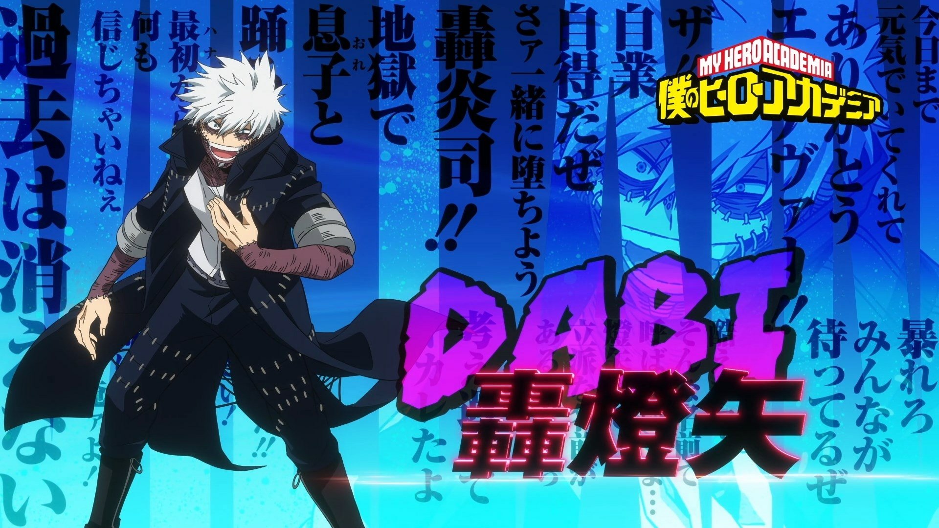 Download Dabi (Boku No Hero Academia) Anime My Hero Academia HD Wallpaper