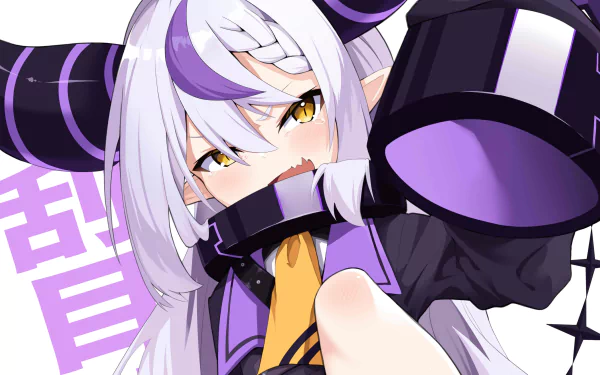  La+ Darknesss by ZELITTO ゼライト