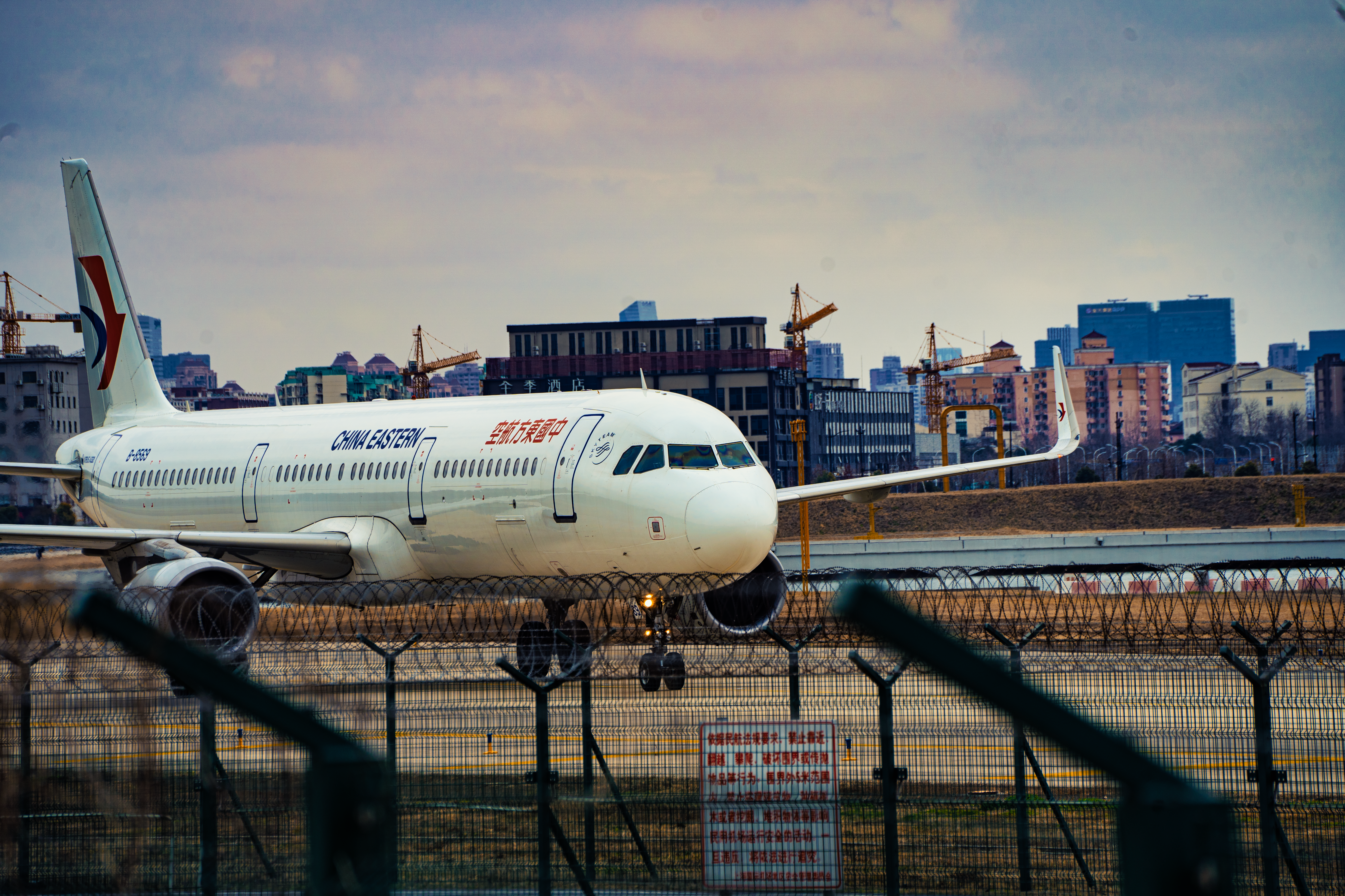 Vehicles Aircraft HD Wallpaper | Background Image