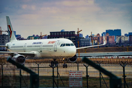  B-8569 China Eastern Airlines Airbus A321