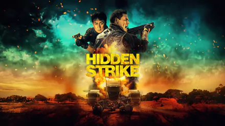 movie Hidden Strike HD Desktop Wallpaper | Background Image