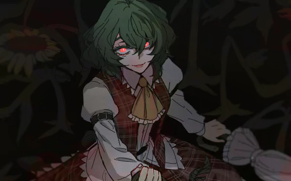  Yuuka Kazami