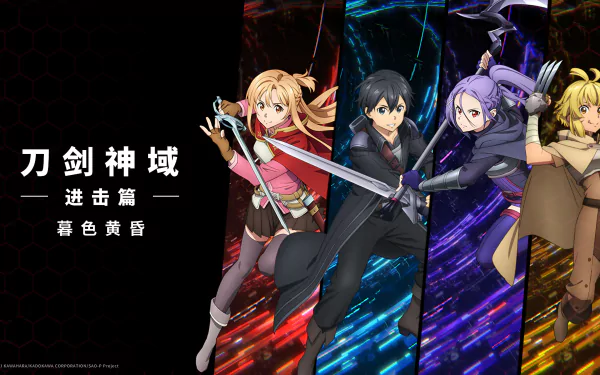 Anime Sword Art Online characters posed dynamically with vibrant, contrasting colored backgrounds in a 4K Ultra HD PC desktop wallpaper.