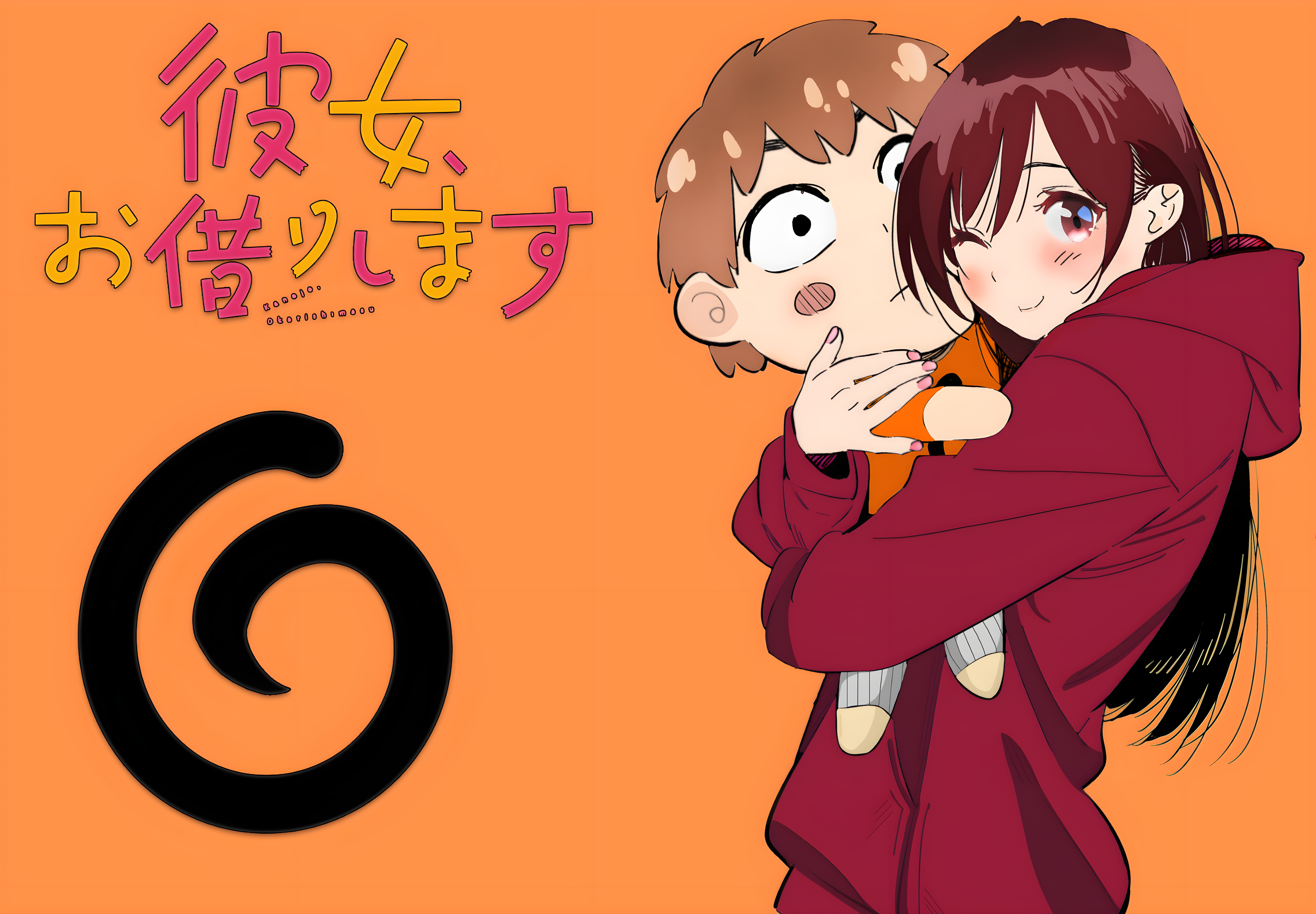Kanojo Okarishimasu (Rent-a-girlfriend) - Zerochan Anime Image Board