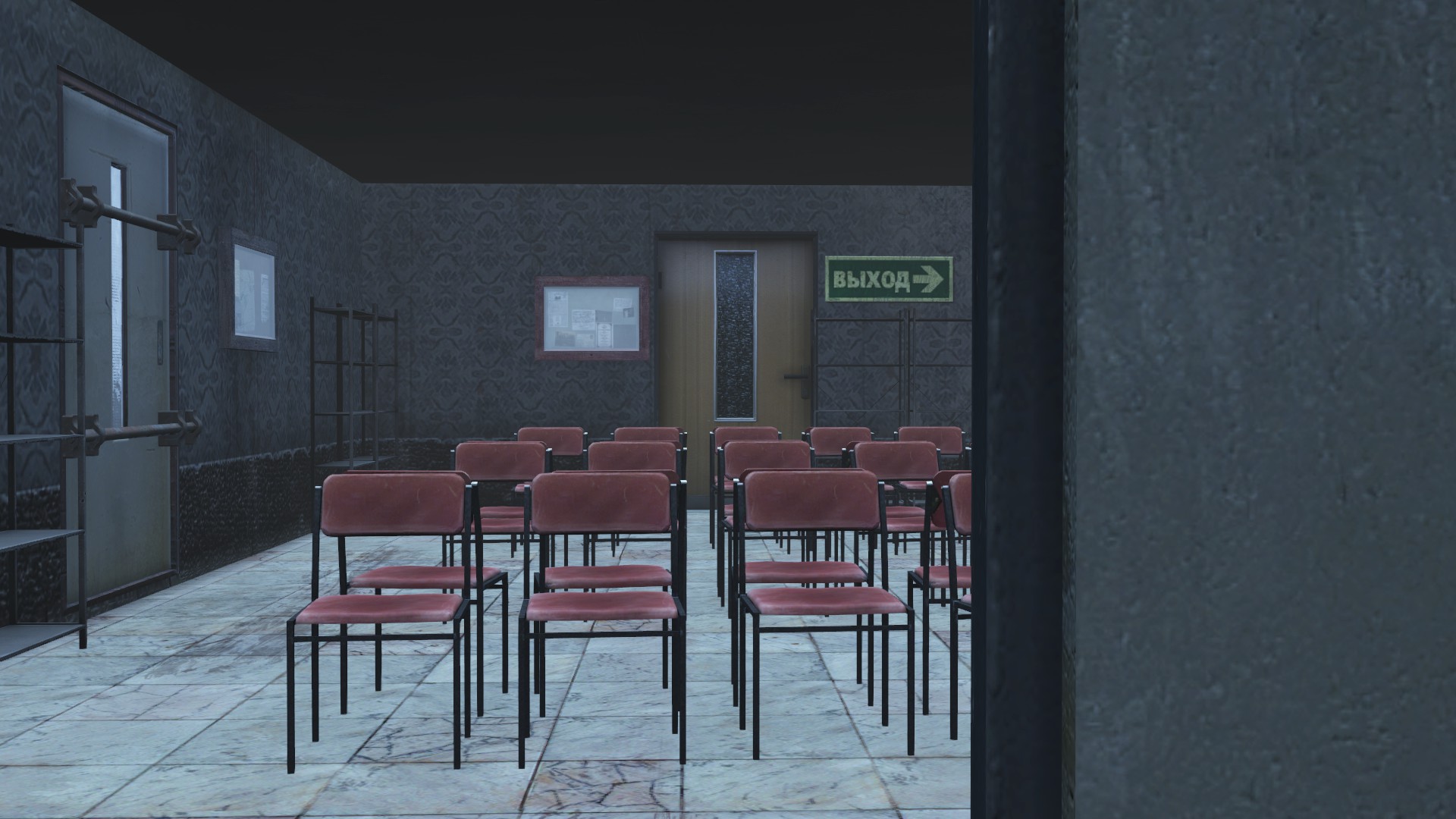 Waiting room by LoneWalker