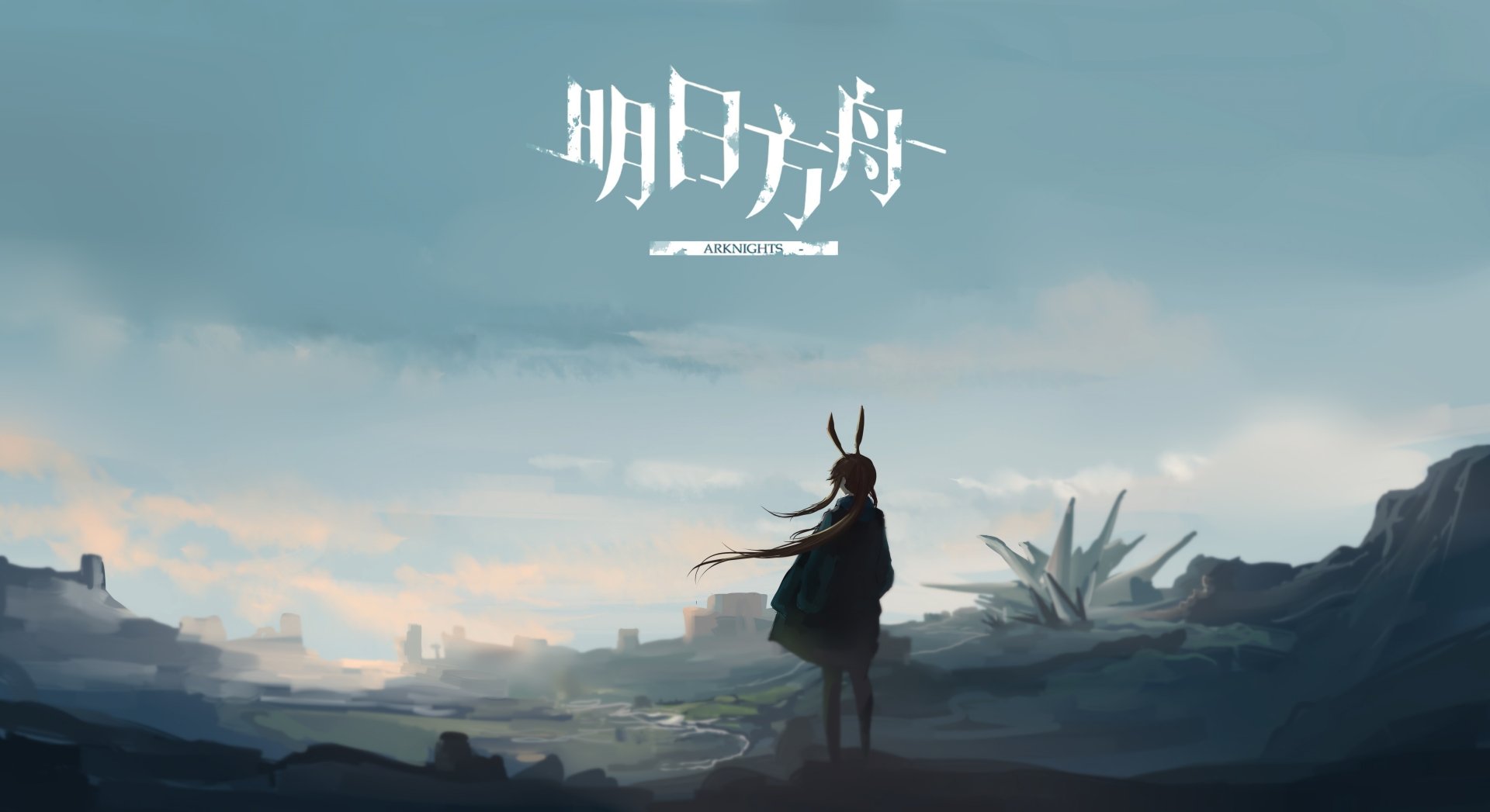 Download 4k Ultra HD Wallpaper