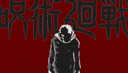 Sukuna from Jujutsu Kaisen stands against a dark red background with bold Japanese characters, presented as a 4K Ultra HD anime desktop wallpaper.