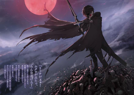 HD wallpaper of Fate Graphite from Berserk of Gluttony, standing atop a mound of weapons under a crimson sky, wielding a large sword.