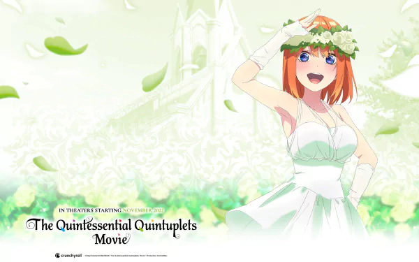  Yotsuba Nakano