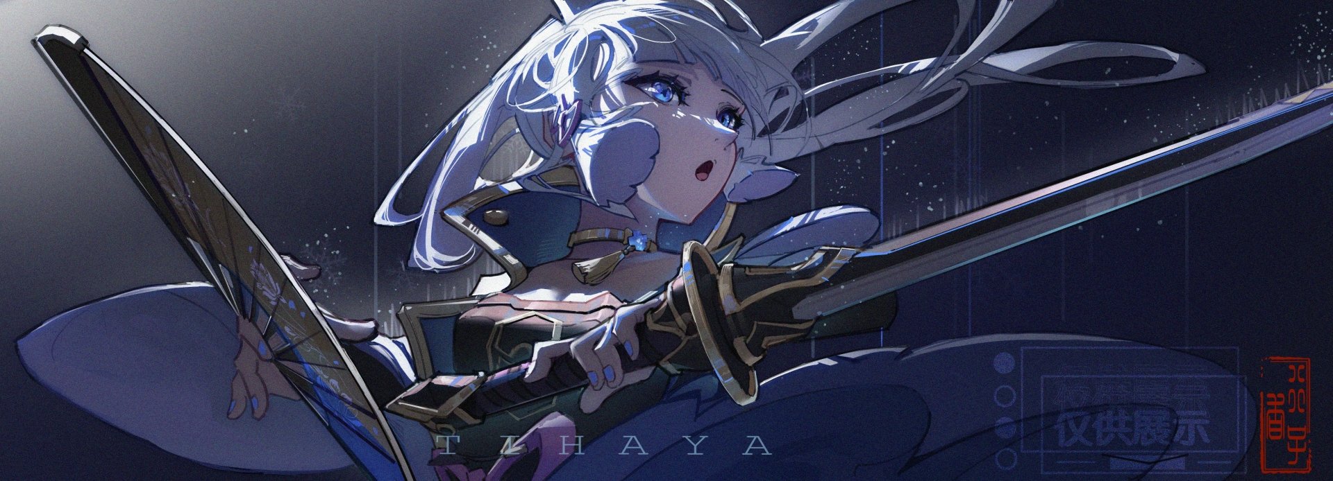 Kamisato Ayaka (Genshin Impact) wielding her sword amid rain and icy blue tones, dramatic dynamic pose — 2K Quad HD PC desktop wallpaper background.