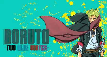  boruto