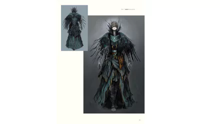  Pyromancer