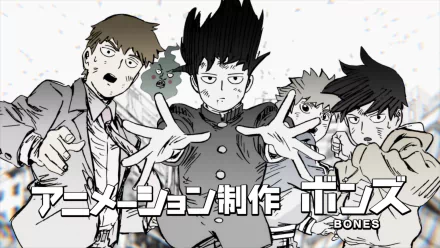 HD anime PC wallpaper of Mob Psycho 100: Shigeo Kageyama (Mob) striking a psychic pose with Arataka Reigen, Dimple and allies in a monochrome action scene with BONES logo.