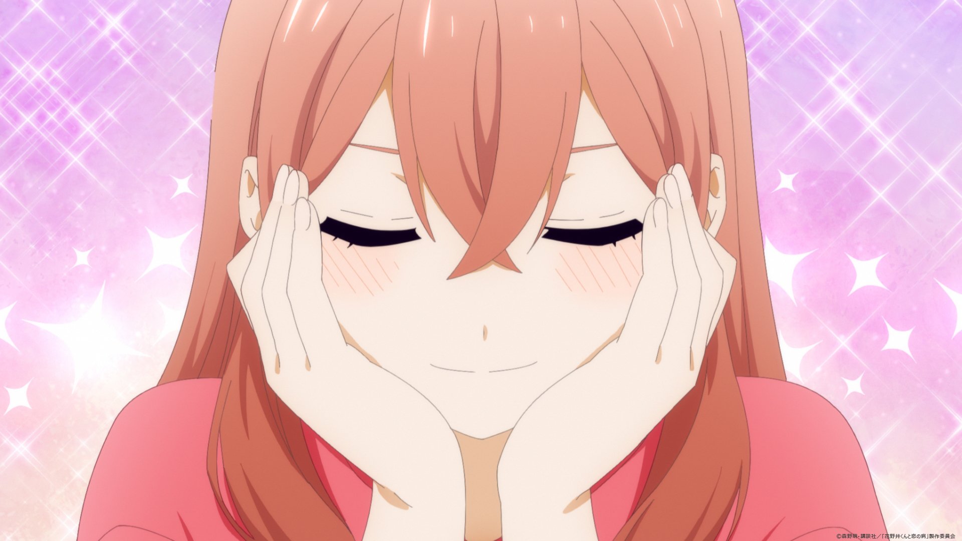 Anime character smiling with blush and sparkling background from A Condition Called Love - HD desktop wallpaper.