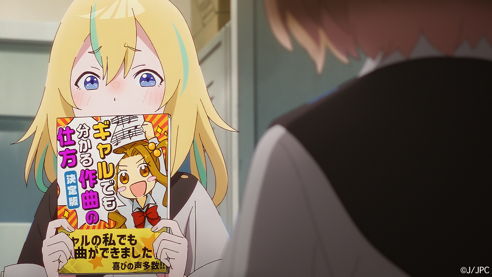 Anime scene with a blonde character holding a colorful book, titled Jellyfish Can’t Swim in the Night, for HD desktop wallpaper.