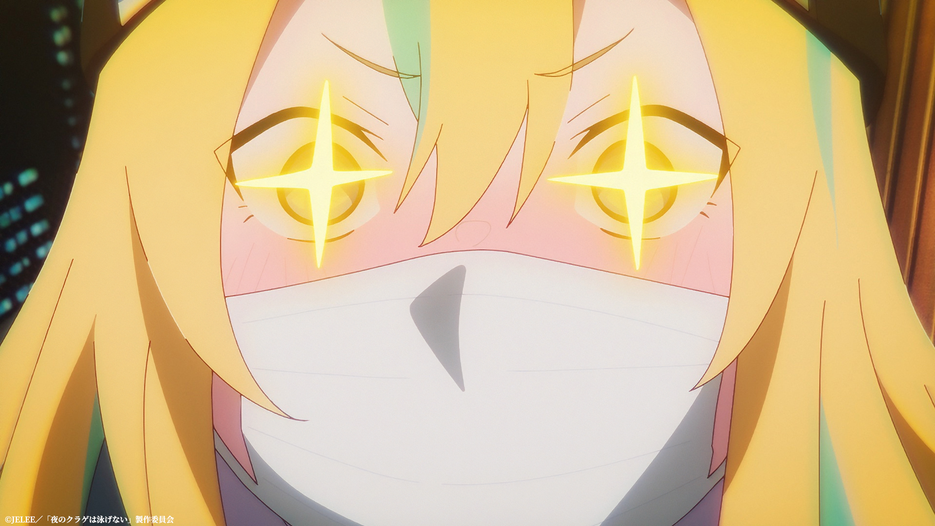 Close-up HD anime wallpaper featuring a character with glowing yellow eyes and asterisk-like pupils, blonde hair, and a face mask, evocative of the theme Jellyfish Can’t Swim in the Night.