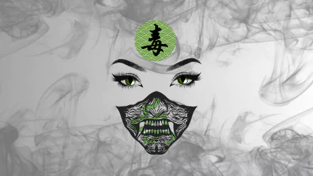  Poison Ninja