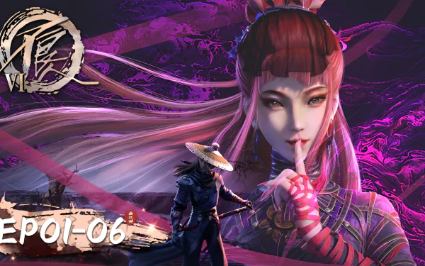 Anime character from The Degenerate-Drawing Jianghu on HD desktop wallpaper with vibrant purple hues and dynamic pose.