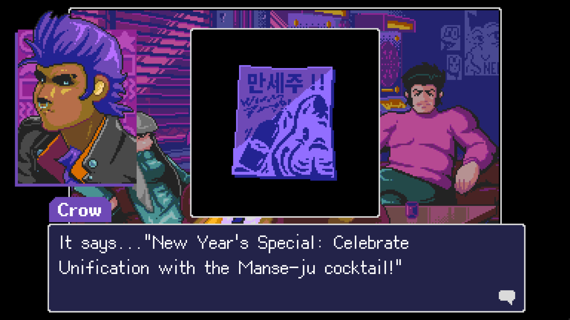 HD desktop wallpaper from Read Only Memories: NEURODIVER featuring characters Crow and a bartender in a vibrant, pixel-art bar scene.