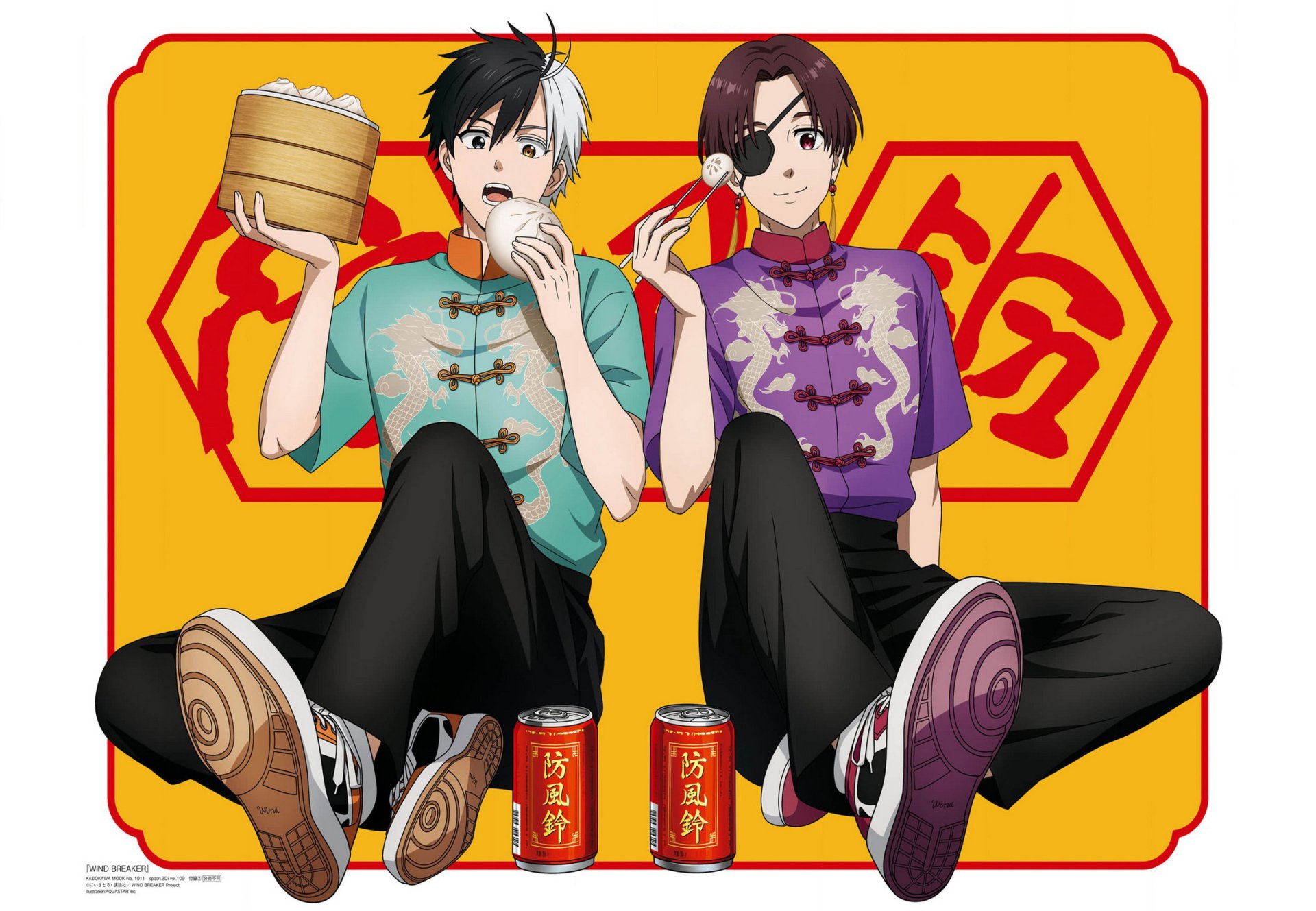 Anime-style HD desktop wallpaper featuring Wind Breaker characters Haruka Sakura and Hayato Suou dressed in traditional Chinese attire, enjoying a meal together.