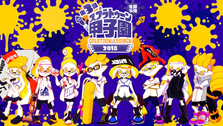 Splatoon 2 HD Desktop Wallpaper | Background Image