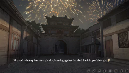HD desktop wallpaper from the video game The Hungry Lamb: Traveling in the Late Ming Dynasty showing ancient architecture and vibrant fireworks lighting up the night sky.