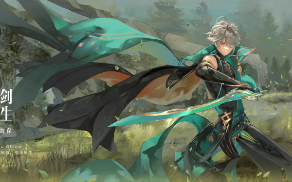 HD PC desktop wallpaper featuring Al-haitham from the video game Genshin Impact, depicted in dynamic motion with a flowing cape and mystical background.