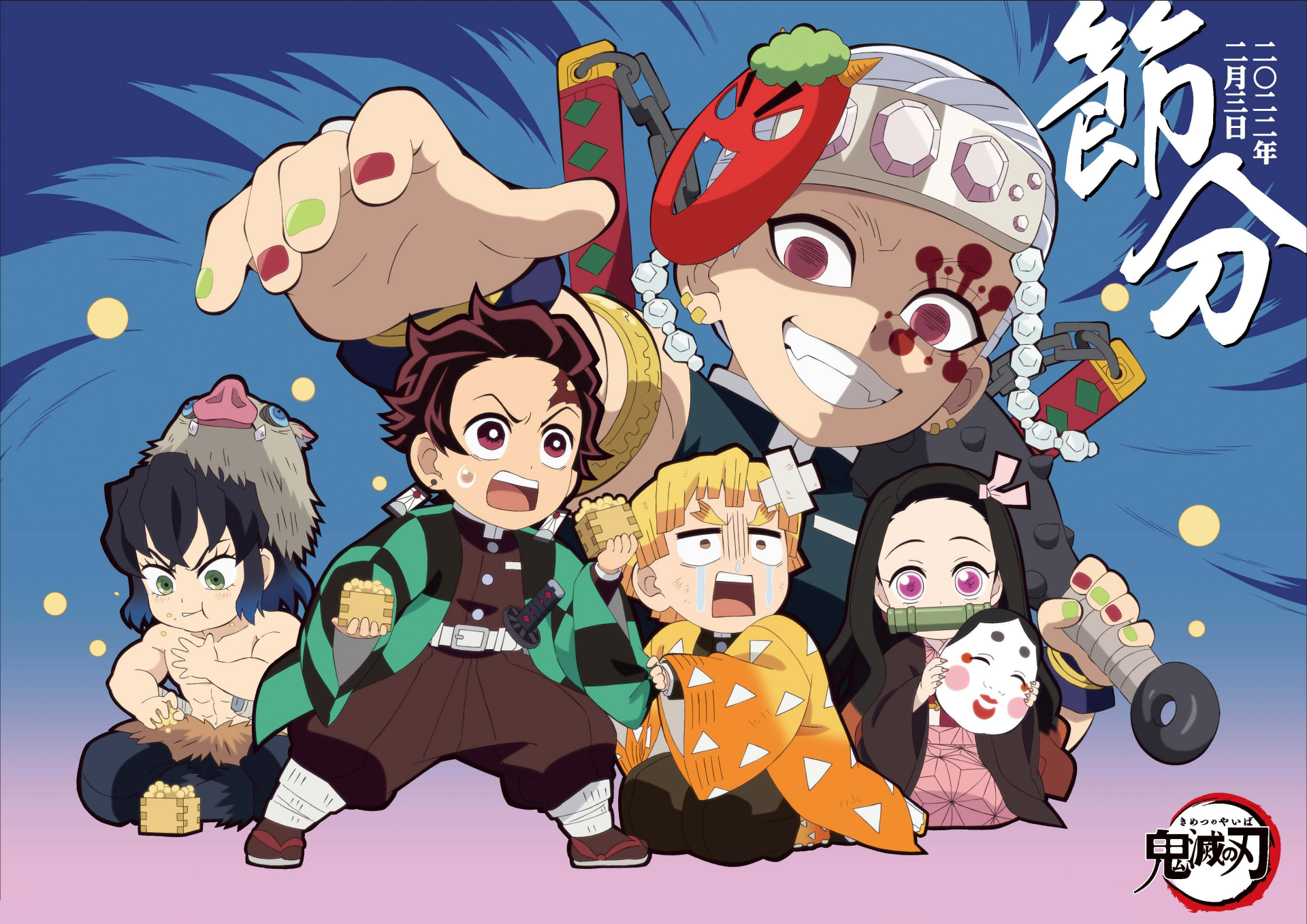 Anime 4K Ultra HD desktop wallpaper featuring Demon Slayer: Kimetsu no Yaiba characters in vibrant colors and dynamic poses with traditional festival elements.