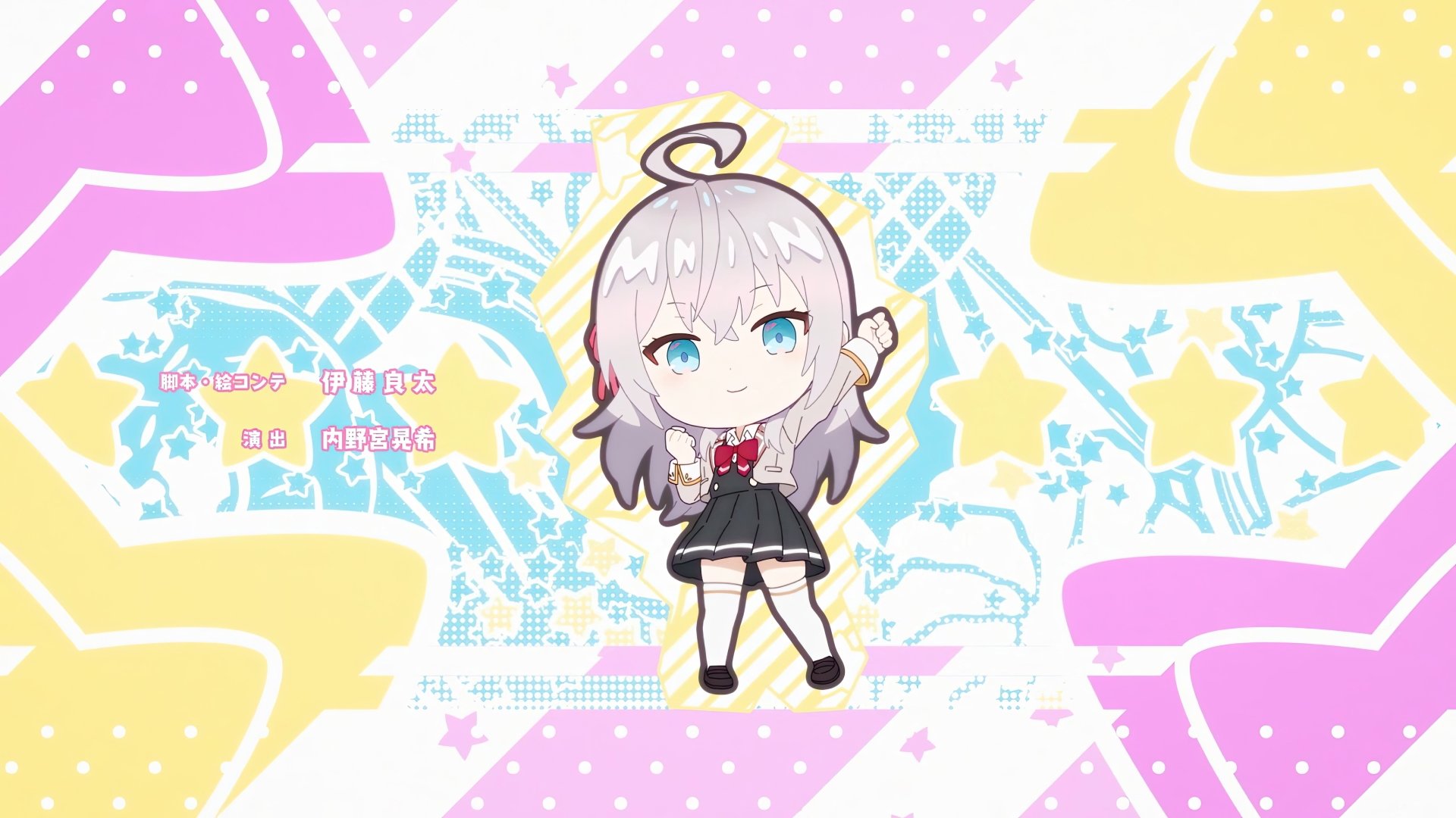 4K Ultra HD PC desktop wallpaper featuring Alisa Mikhailovna Kujou from Alya Sometimes Hides Her Feelings in Russian, set against a colorful pastel star and snowflake background.