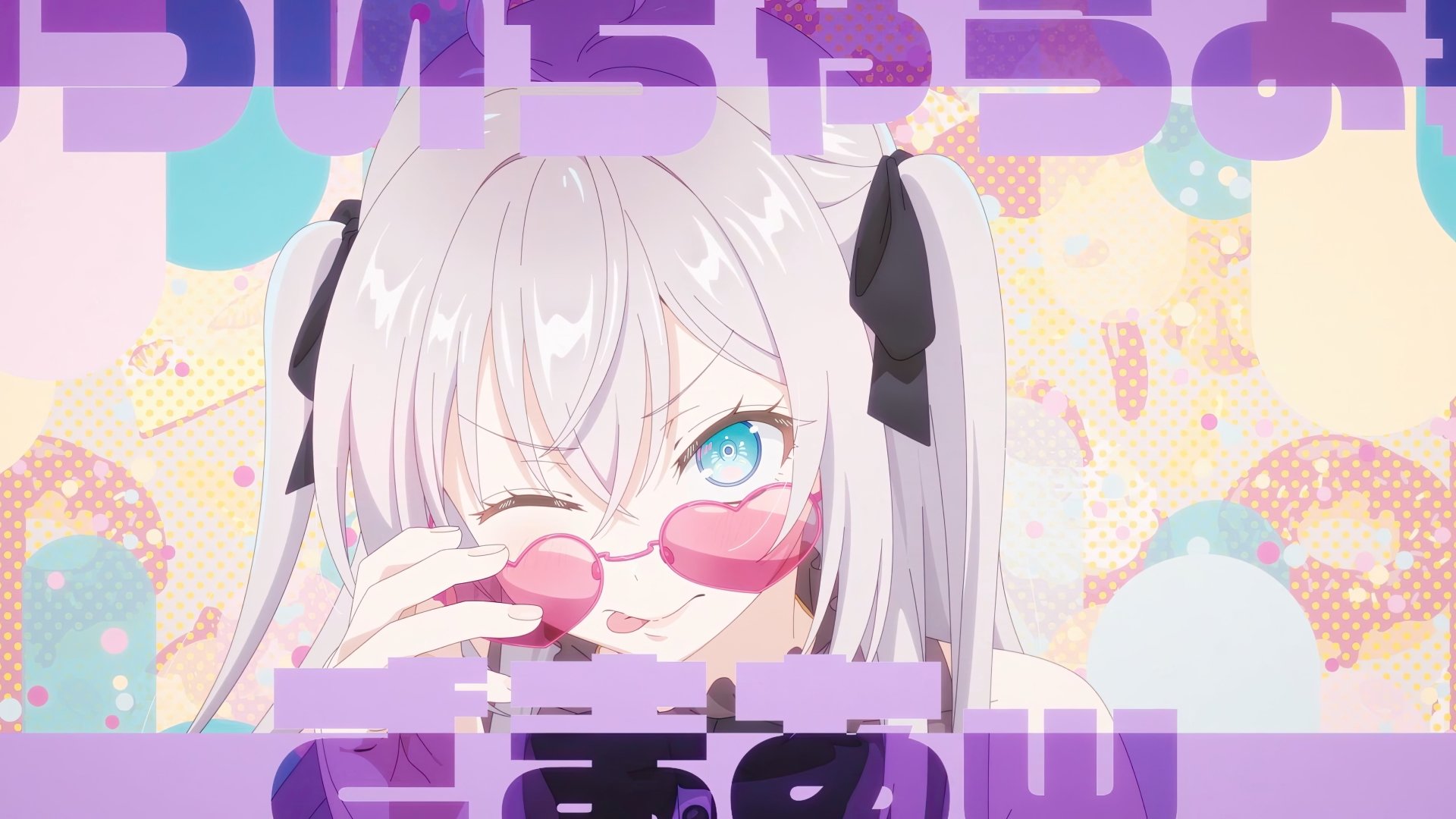Alya Sometimes Hides Her Feelings anime-style wallpaper featuring Alisa Mikhailovna Kujou with white hair, blue eyes, and heart-shaped sunglasses in 4K Ultra HD.