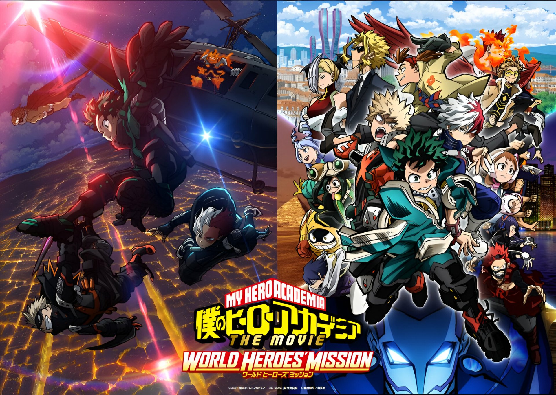 Download Anime My Hero Academia: World Heroes' Mission My Hero Academia HD Wallpaper