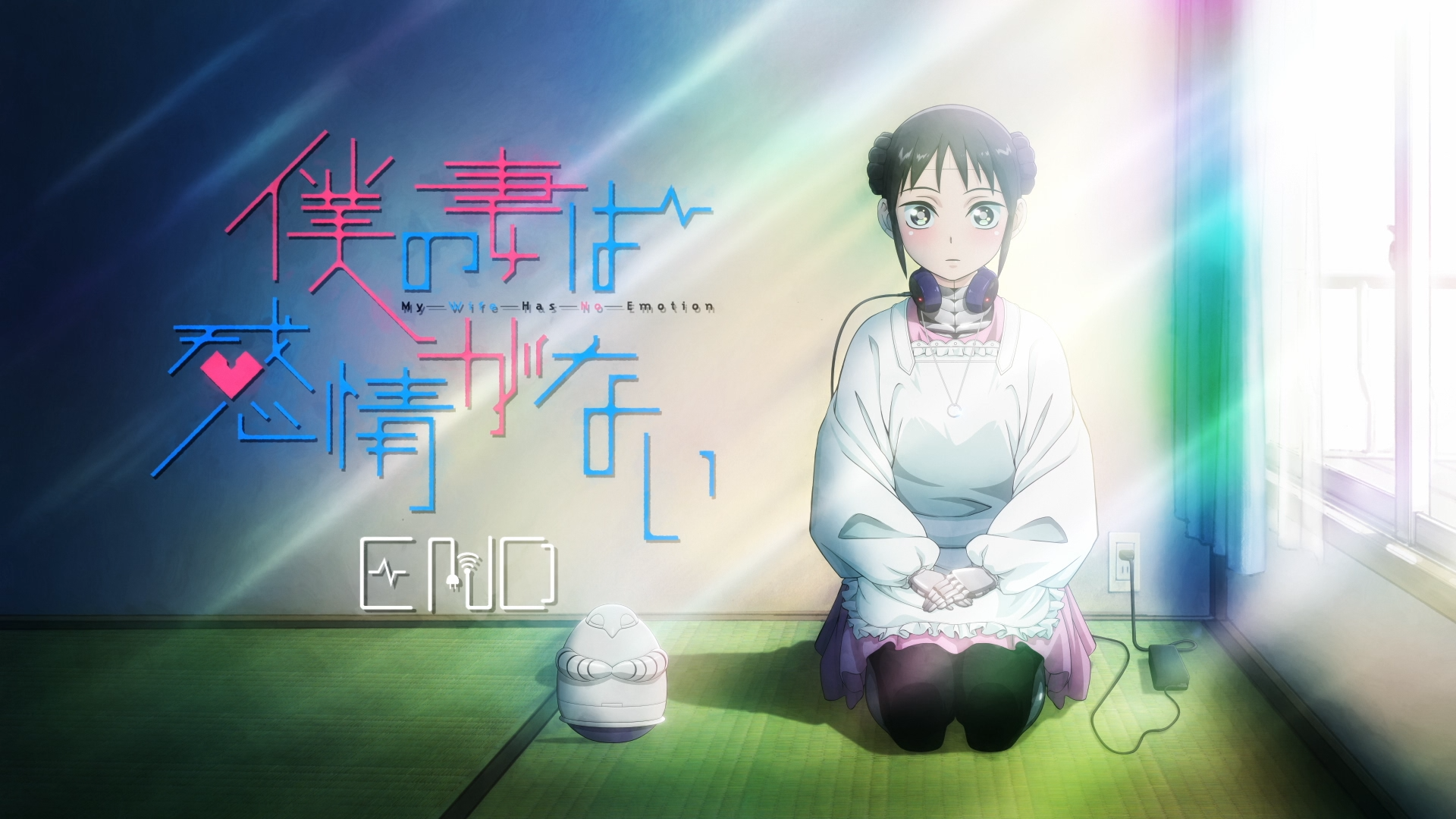 Download Anime My Wife Has No Emotion Mina (My Wife Has No Emotion) Mamoru (My Wife Has No Emotion) HD Wallpaper