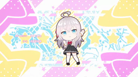 4K Ultra HD PC desktop wallpaper featuring Alisa Mikhailovna Kujou from Alya Sometimes Hides Her Feelings in Russian, set against a colorful pastel star and snowflake background.