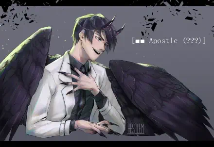 Anime-inspired HD wallpaper featuring Kim Dokja from Omniscient Reader's Viewpoint, showcasing a character with dark wings and an intriguing smile in a dynamic pose.