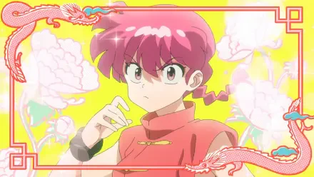  Ranma Saotome