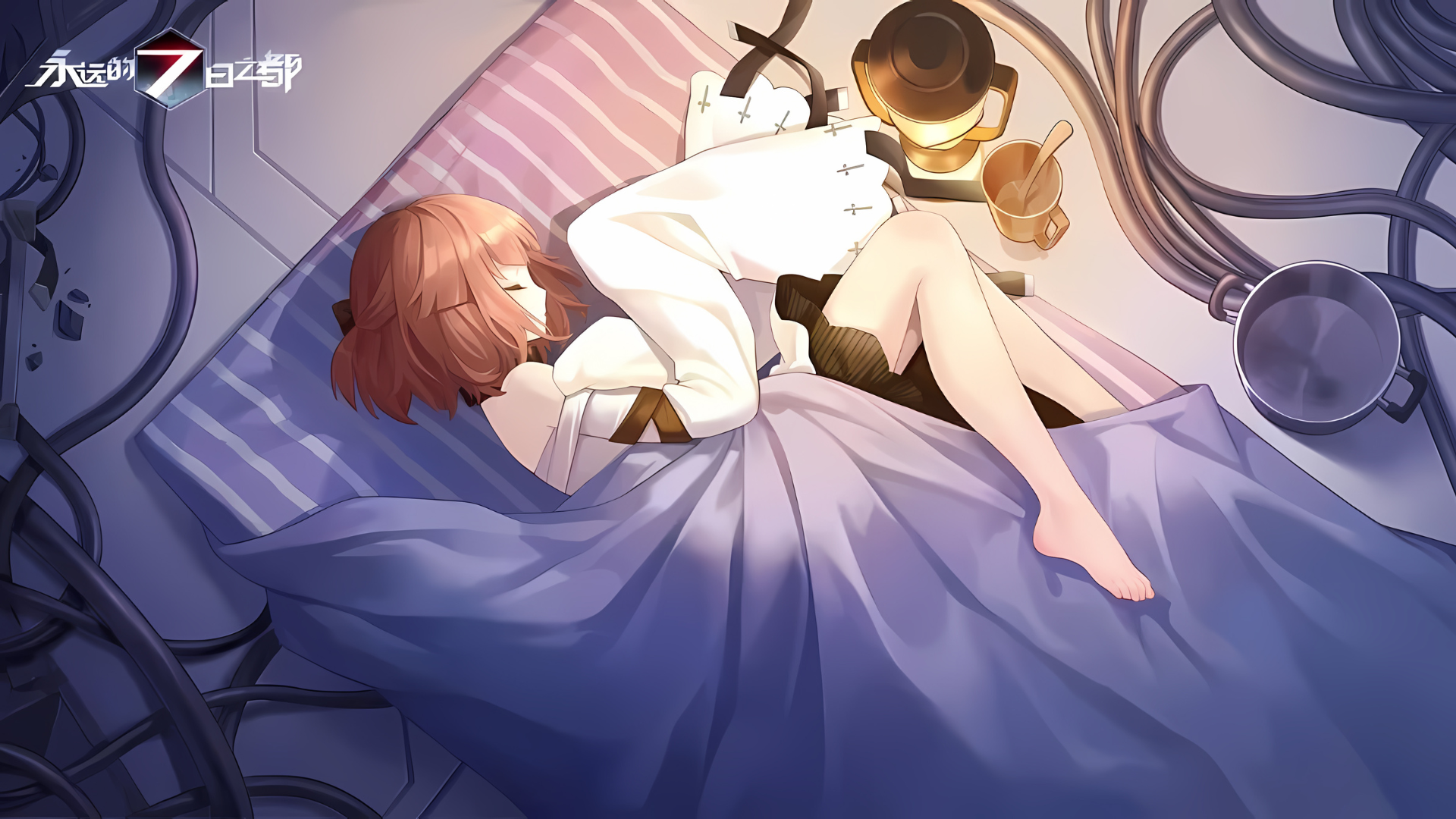 Download Eternal City HD Wallpaper