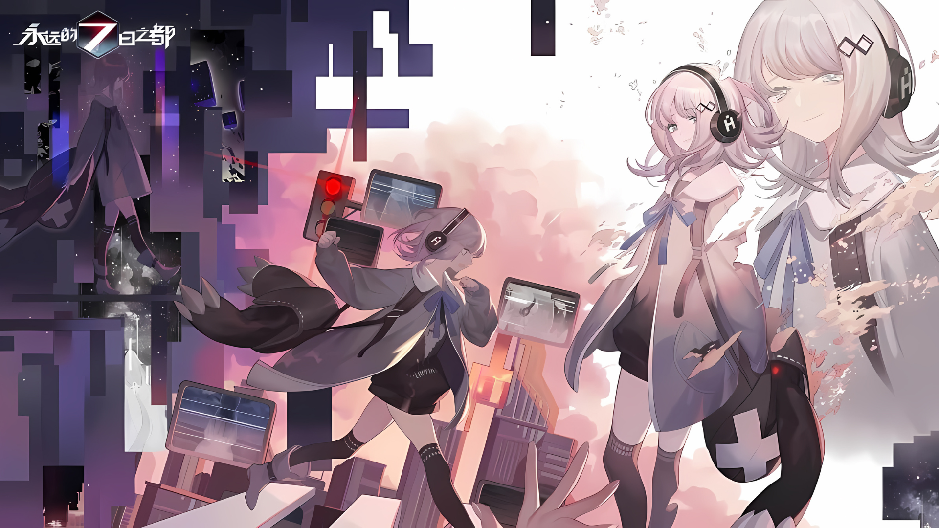 Download Eternal City HD Wallpaper