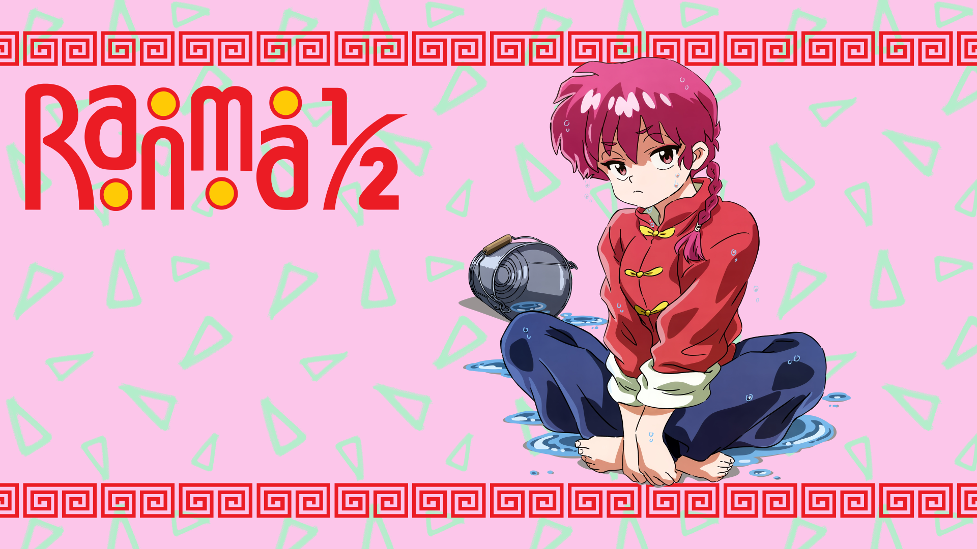 Anime-style 4K Ultra HD desktop wallpaper featuring Ranma Saotome from Ranma ½, depicted as a seated anime girl with red hair and traditional Chinese attire.