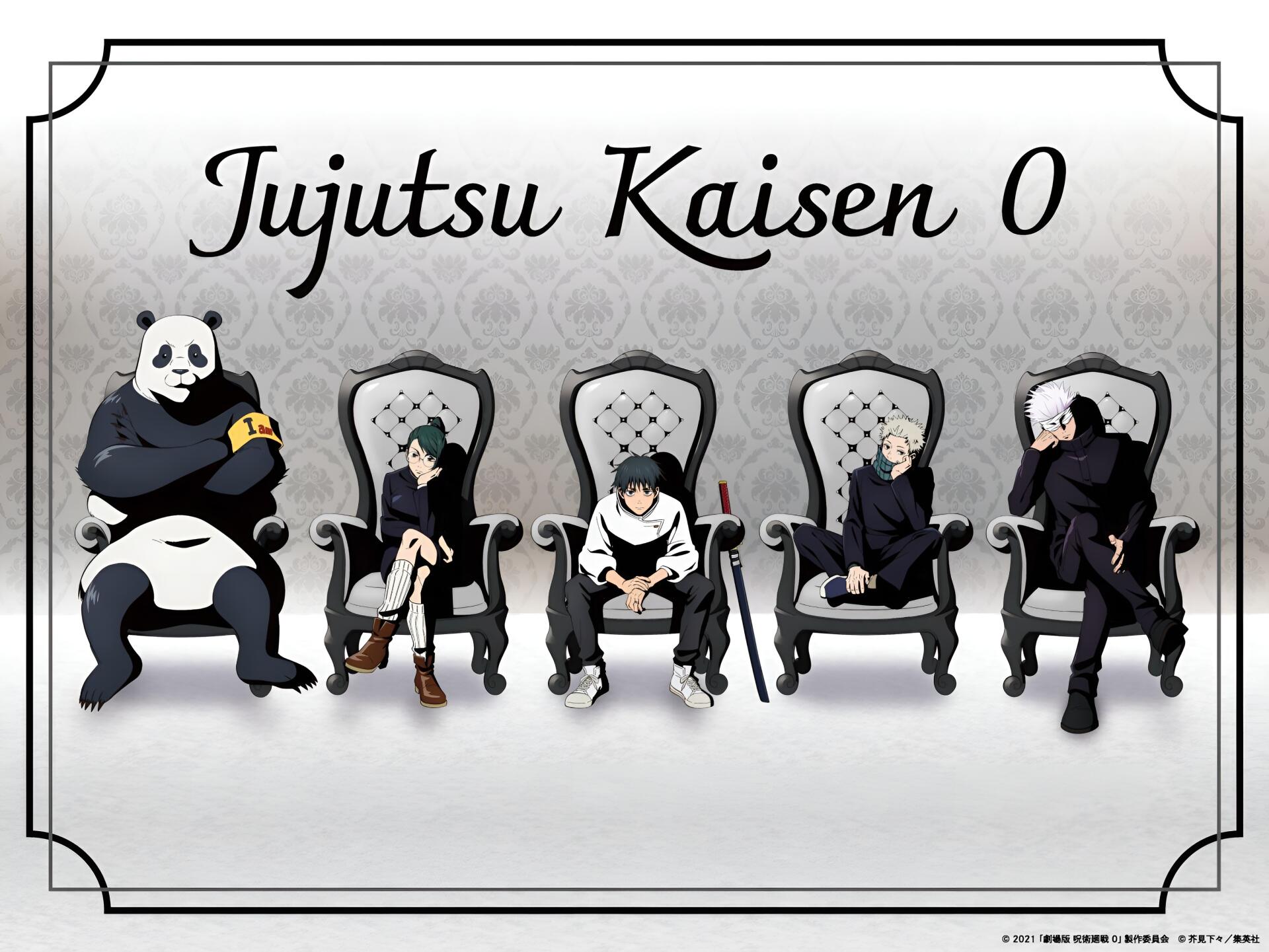 Download Anime Jujutsu Kaisen 0 HD Wallpaper