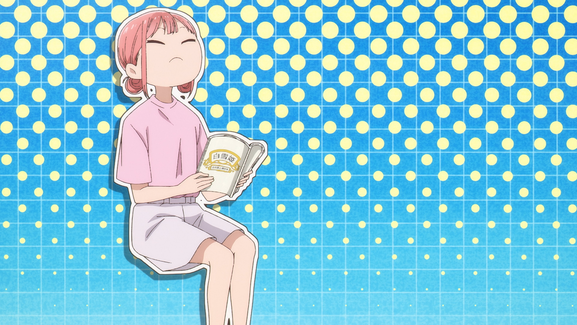 Anime-style HD PC wallpaper featuring Hina Chouno from Blue Box, sitting and reading a book against a vibrant blue background with yellow and white polka dots.