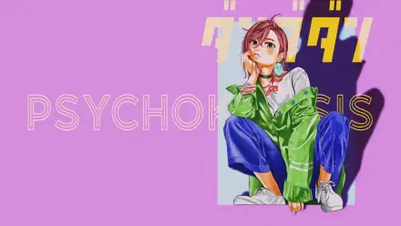 HD PC desktop wallpaper featuring Momo Ayase from the anime Dandadan against a vibrant purple background with bold PSYCHOKINESIS text.