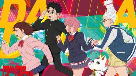 Dandadan 4K Ultra HD PC desktop wallpaper: four anime characters and a small cat-like spirit run across a vibrant neon background with bold DANDADAN lettering.