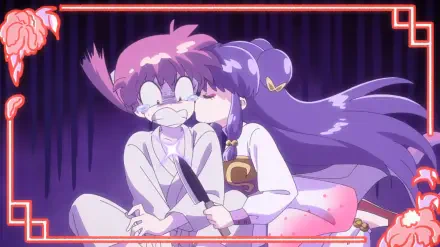  Ranma 1/2 - kiss and kill by Rumiko Takahashi