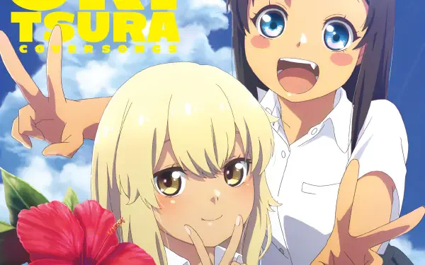 HD anime desktop wallpaper featuring Kana Higa and Hina Kyan from OKITSURA: Fell in Love with an Okinawan Girl but I Just Wish I Know What She's Saying, bright and colorful.