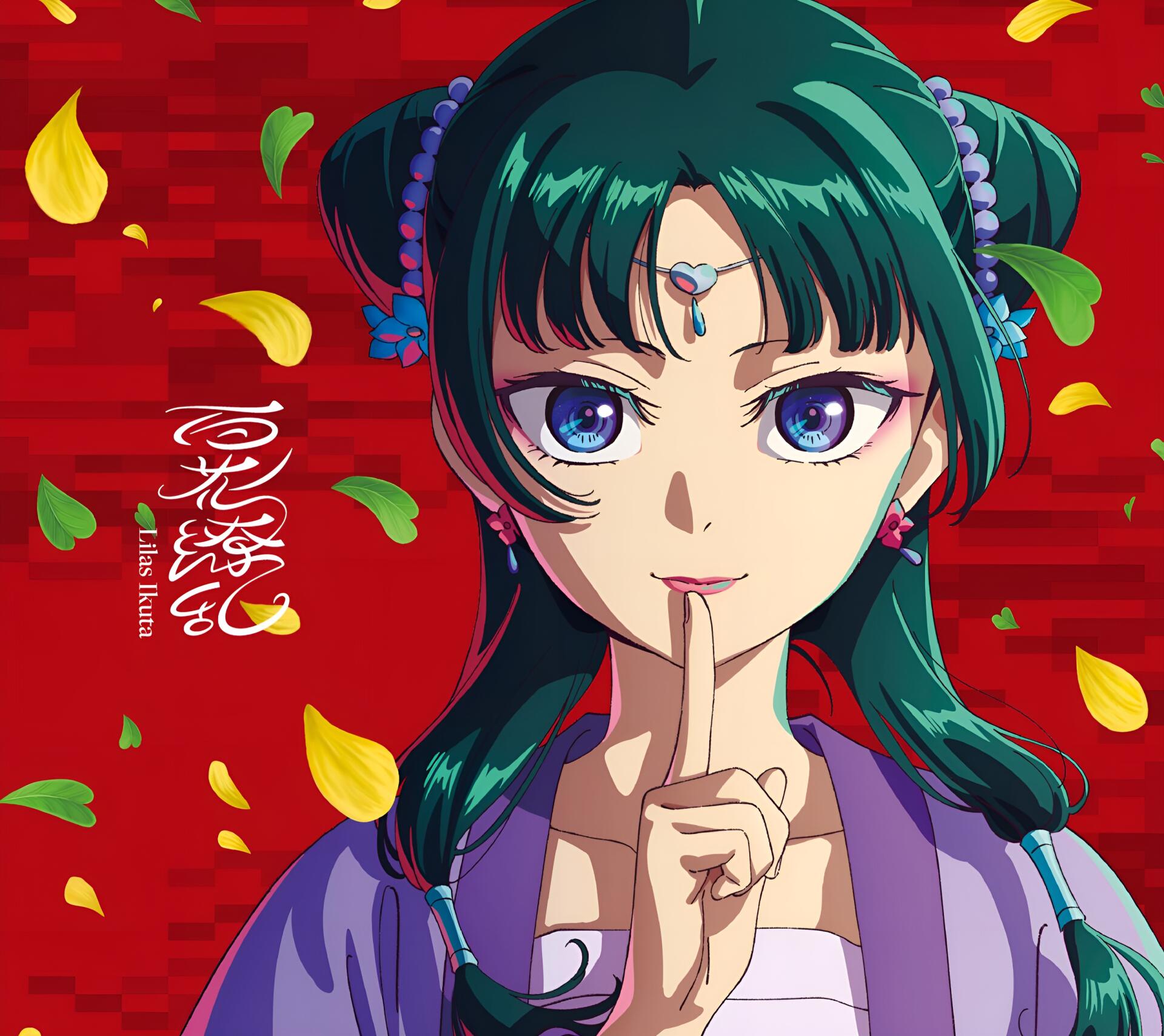 HD anime wallpaper featuring Maomao from The Apothecary Diaries, showcasing vibrant colors and detailed character design against a red background with falling petals.