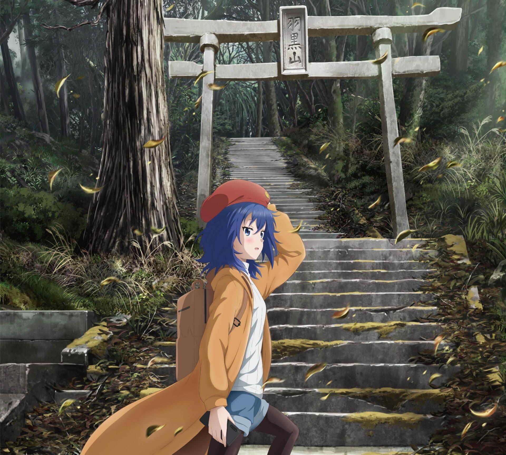 Download Anime ZatsuTabi -That's Journey- Chika Suzugamori HD Wallpaper