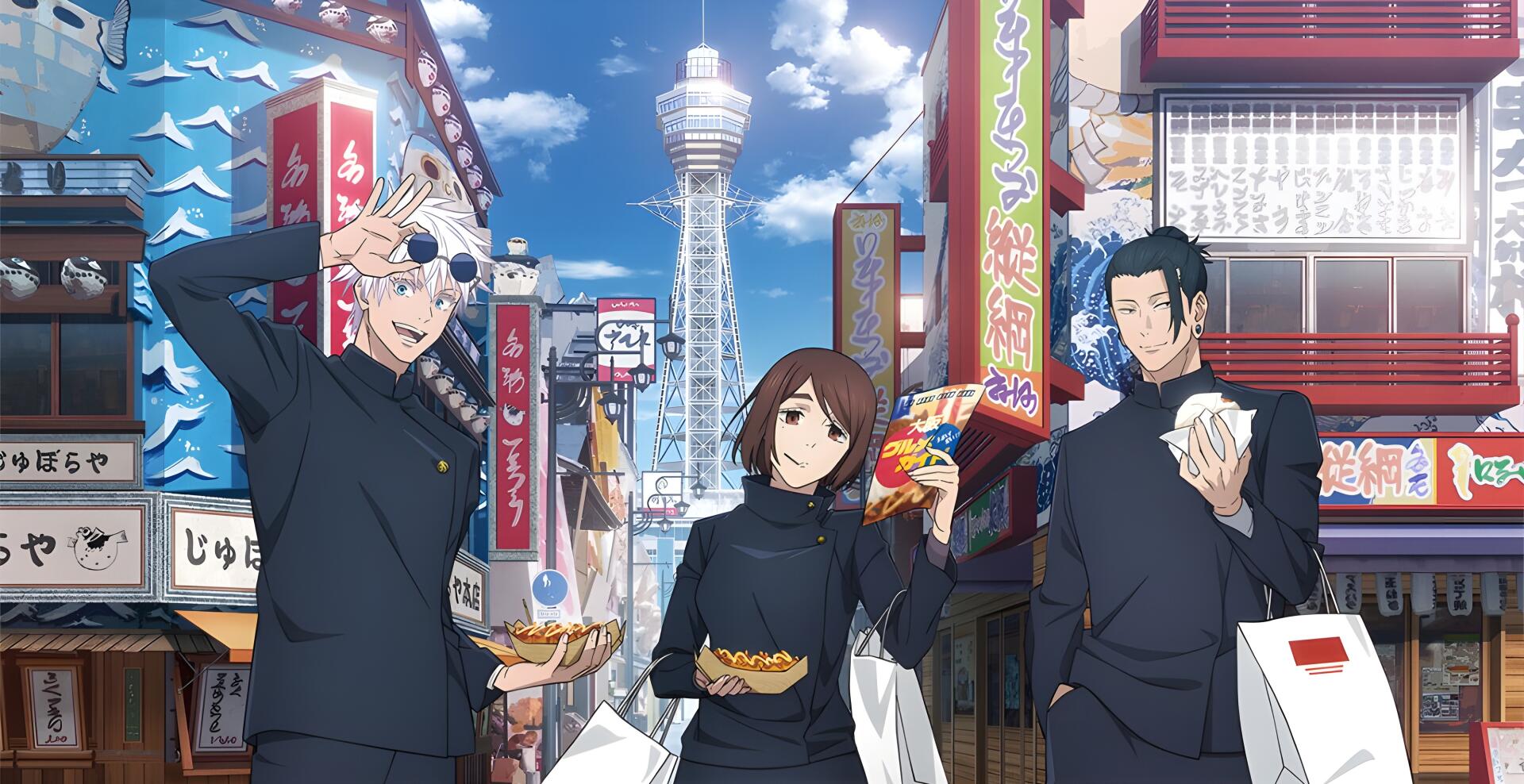 Download Anime Jujutsu Kaisen Shoko Ieiri Satoru Gojo Suguru Geto Gojo & Geto 4k Ultra HD Wallpaper